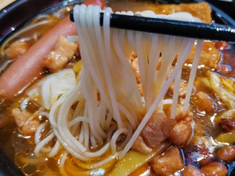 一禾米线(无锡三阳广场店)