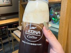 -安琳acKONA咖啡(市南店)