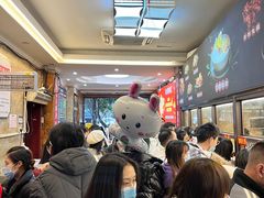 -嘉州九妹凤爪(乐山总店)