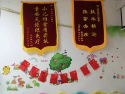 -童安堂小儿推拿