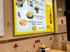 -兴兴旺·冬瓜盅·啫啫煲(西华路店)