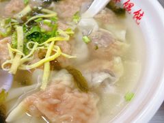 -海平馄饨(逍遥二路店)