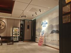 -海茵汇(萧山店)