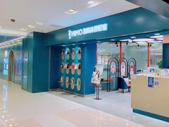 -海马体照相馆(北京apm店)