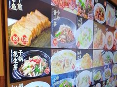 -阿明小菜·海鲜·上海菜(梅陇店)