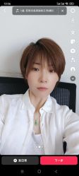 -简影造型·自选烫染接发salon