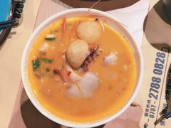 -摩登有记·新派泰国菜(银钻广场店)