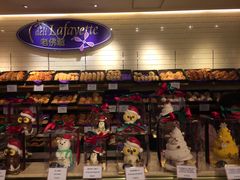 门面-老佛爷饼店