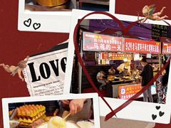 -正宁路小吃夜市