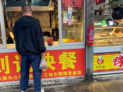 -王庄市场