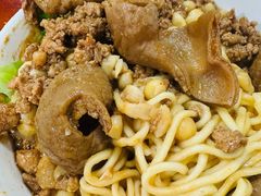 -朱儿面庄(洋河三路店)