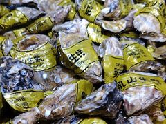 -聚盛源蒸汽海鲜火锅烤肉自助(巨川金海岸购物广场店)