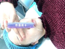 -温州伯思立医院