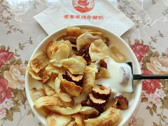 -放哈·甜醅子奶茶创造者(正宁路店)