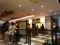 门面-白虎自助餐厅·真老虎·景观自助餐厅(广州长隆酒店)