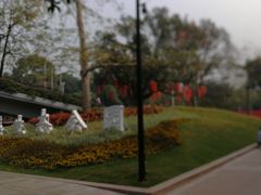 -云溪植物园