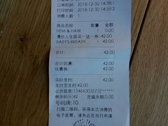 -Seesaw Coffee(朝阳大悦城店)