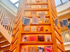 -猫的天空之城概念书店(北戴河蔚蓝海岸店)