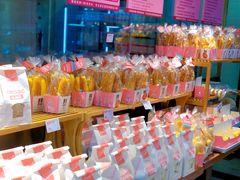 -福晶园益生菌蛋糕面包(紫荆山店)