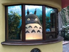 -三鹰之森吉卜力美术馆