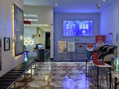 -星轶影院(南京茂业天地店)