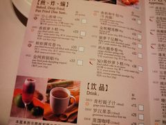 -利苑酒家(合景国际金融广场店)