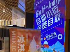 -三江源活鱼现烤(维多利摩尔城店)