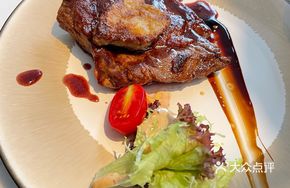 Beef Wellington