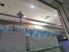 -幸福蓝海国际影城(上海三林店)