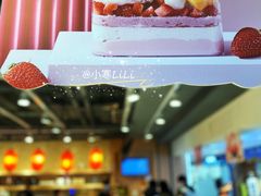 大堂-鲜芋仙(观音桥大融城LG店)