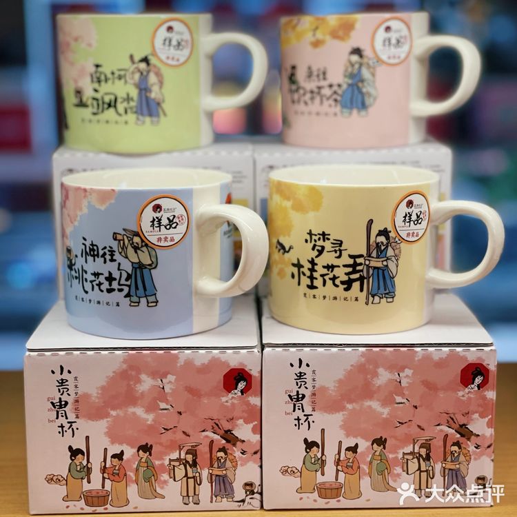 大南京.真顶流｜茶颜悦色