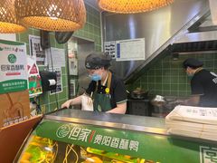 -但家香酥鸭(民生路总店)