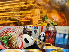-牛签签串串香(IFS店)
