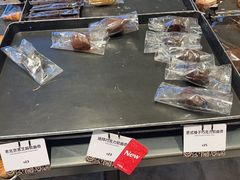 -OUR Bakery(中海环宇荟店)