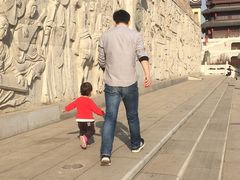 -西安汉城湖景区