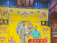 -北京湖广会馆