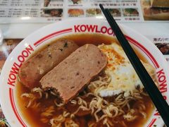 -九龙冰室(新中关购物中心店)