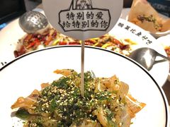 -新太二·鲜料川菜(群光广场店)