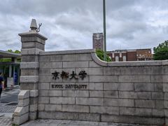-心斋桥