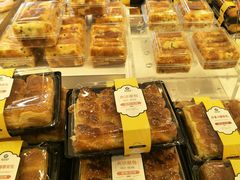 -嘉华饼屋(光辉城市店)