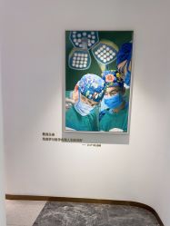 点击看大图 -Dr.U博士医疗美容医院