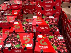 -山姆会员商店(上海浦东店)