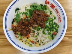 -铁蛋鸡汤刀削面(鱼斗路复地分店)
