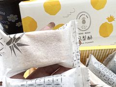 -可丽可丽·生日蛋糕·下午茶(厦门鹭港店)