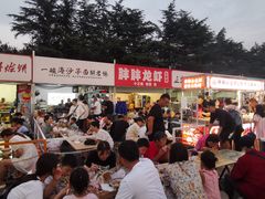 -大学城夜市