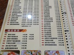 菜单-南记食粥坊·宵夜大排档(莲花总店)