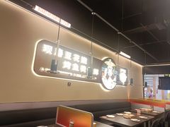 -师烤·豆花烤鱼(深圳坂田天虹店)