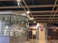 -玲珑汤泉生活会馆(花桥店)