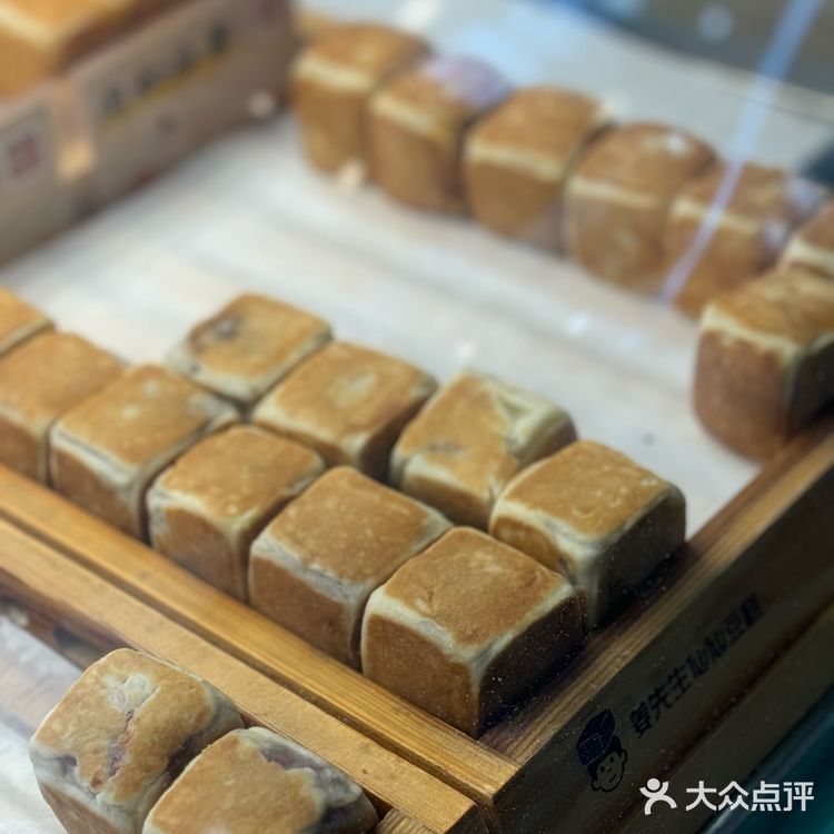 现在的仙豆糕都这么多口味了吗