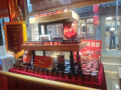 -南昌大饭店·非遗南昌菜(万寿宫店)